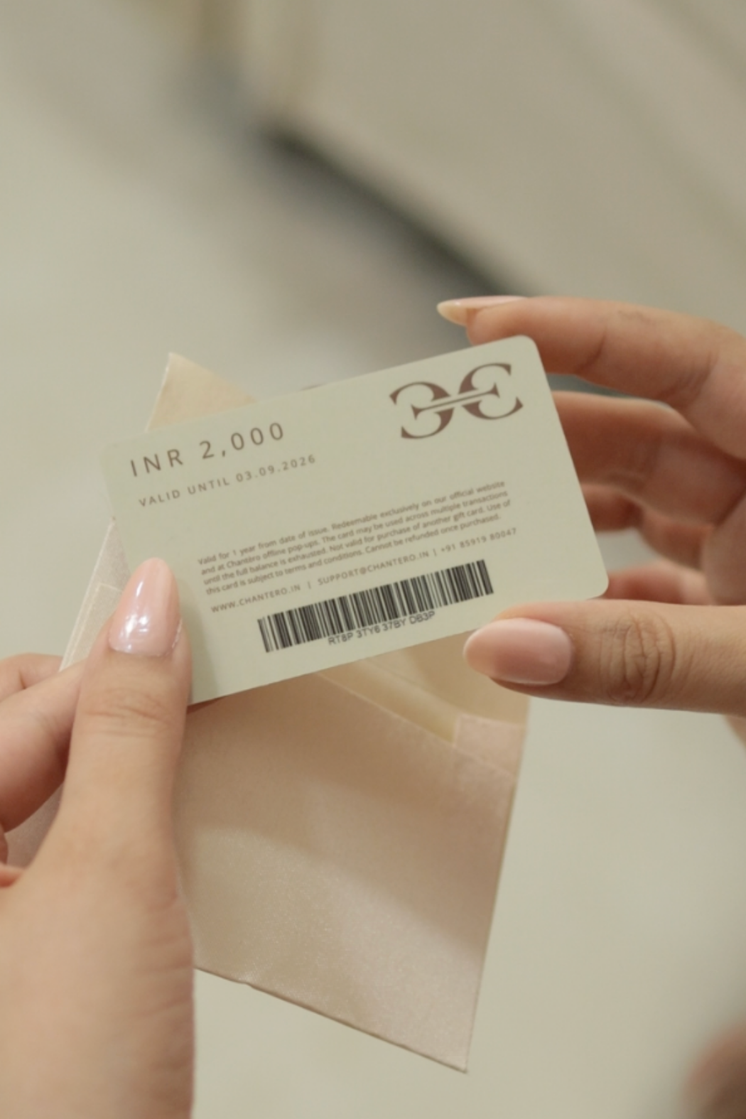 Gift cards